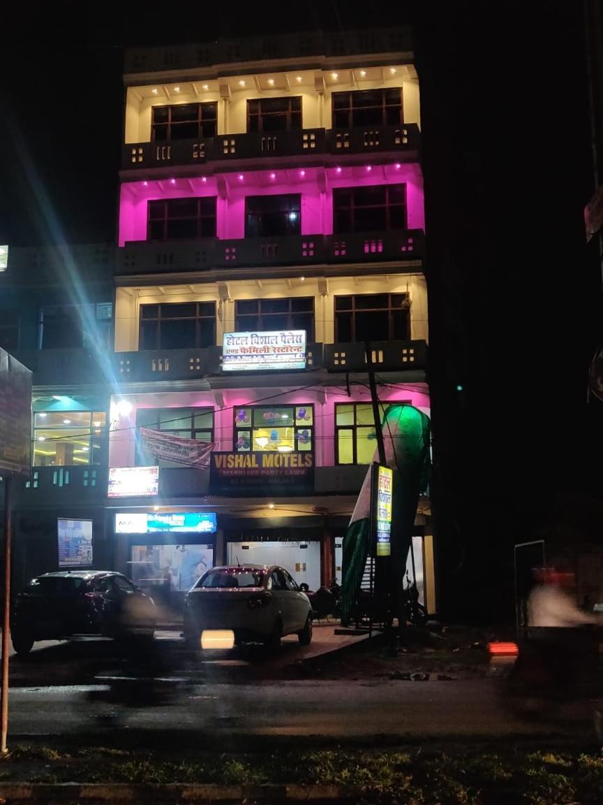 Hotel Vishal Palace Unnao Luaran gambar
